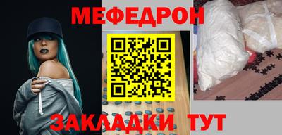 шишки Дубна