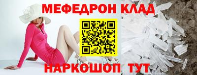 шишки Дубна