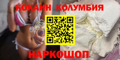 шишки Дубна