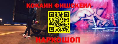 шишки Дубна