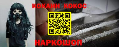 альфа пвп Донской