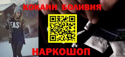 альфа пвп Донской