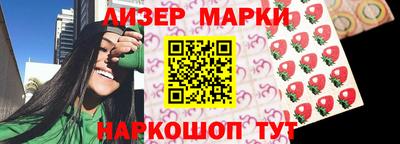 альфа пвп Донской