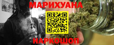 spice Донецк