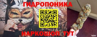 альфа пвп Донской