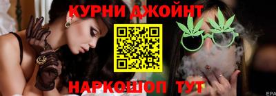 альфа пвп Донской