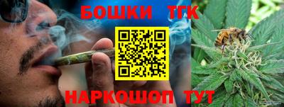 альфа пвп Донской