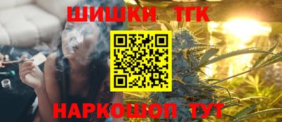альфа пвп Донской