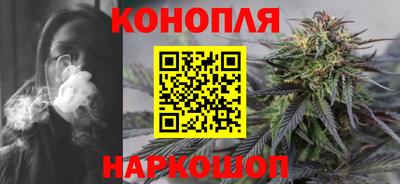 spice Донецк