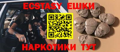 альфа пвп Донской