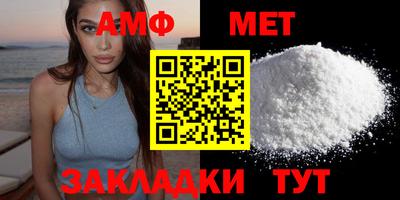 шишки Дубна