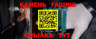 spice Донецк
