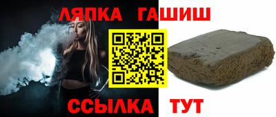 альфа пвп Донской